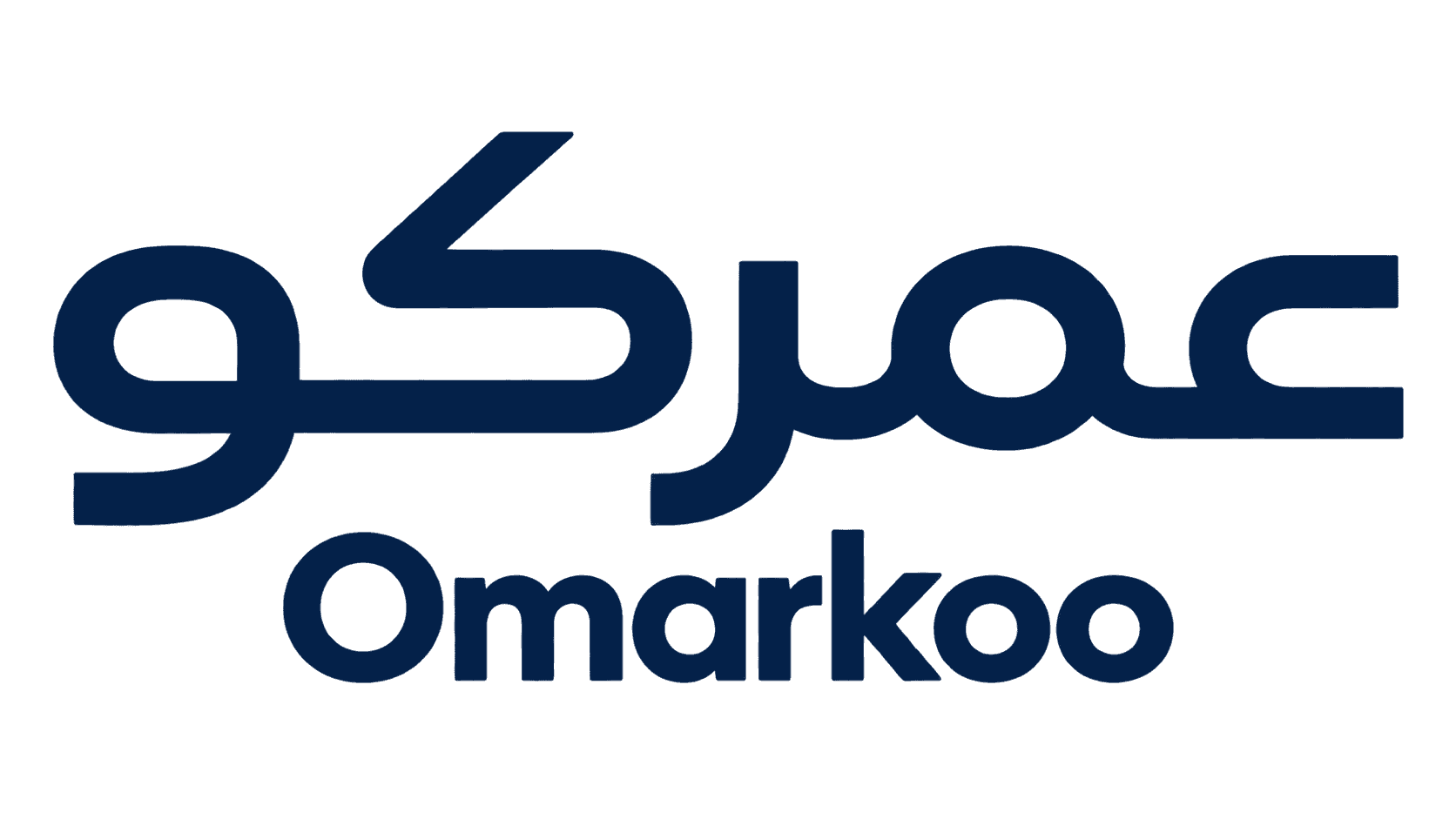 عمركو Omarkoo